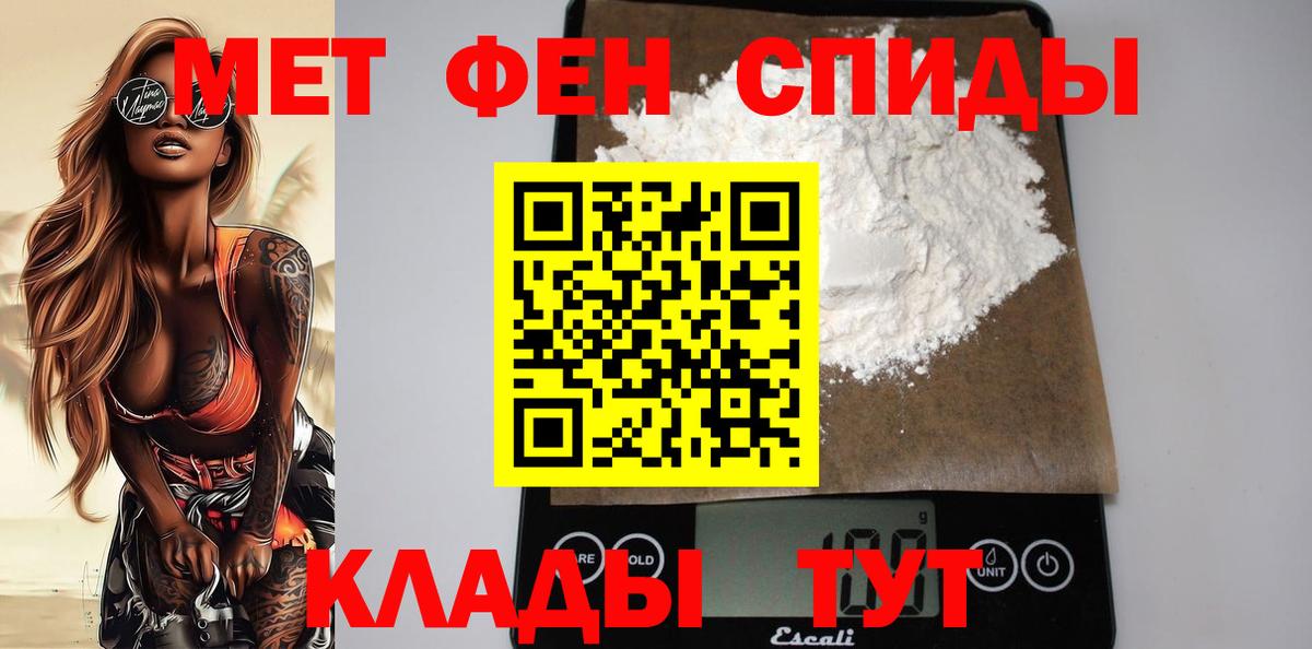 АМФ Premium Коломна