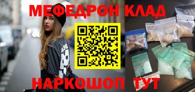ПСИЛОЦИБИНОВЫЕ ГРИБЫ Ликино-Дулёво