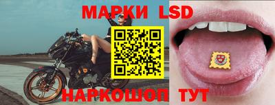 ПСИЛОЦИБИНОВЫЕ ГРИБЫ Ликино-Дулёво