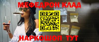 ПСИЛОЦИБИНОВЫЕ ГРИБЫ Ликино-Дулёво