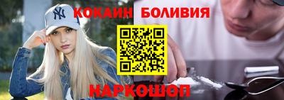 мефедрон мука Лесосибирск