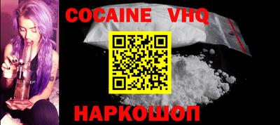 ПСИЛОЦИБИНОВЫЕ ГРИБЫ Ликино-Дулёво