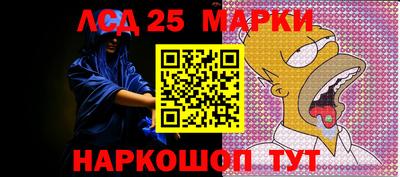 мефедрон мука Лесосибирск
