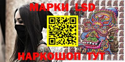 ПСИЛОЦИБИНОВЫЕ ГРИБЫ Ликино-Дулёво