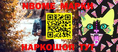 мефедрон мука Лесосибирск