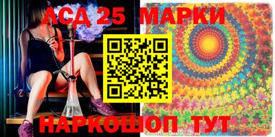 ПСИЛОЦИБИНОВЫЕ ГРИБЫ Ликино-Дулёво