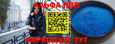 мефедрон мука Лесосибирск