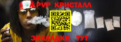 мефедрон мука Лесосибирск