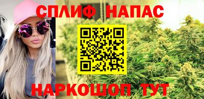 мефедрон мука Лесосибирск