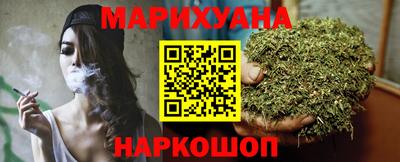 мефедрон мука Лесосибирск