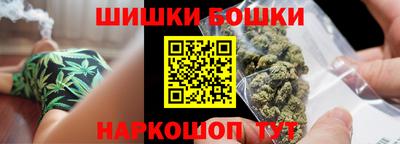 мефедрон мука Лесосибирск