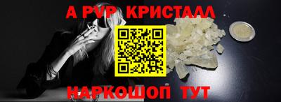 ПСИЛОЦИБИНОВЫЕ ГРИБЫ Ликино-Дулёво