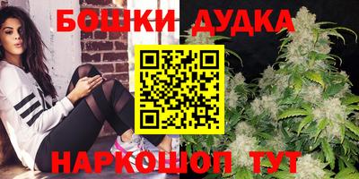 ПСИЛОЦИБИНОВЫЕ ГРИБЫ Ликино-Дулёво