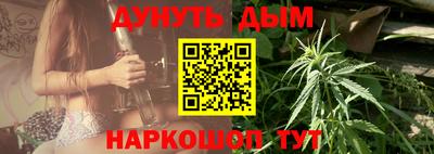 мефедрон мука Лесосибирск