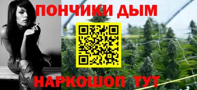 ПСИЛОЦИБИНОВЫЕ ГРИБЫ Ликино-Дулёво