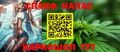 ПСИЛОЦИБИНОВЫЕ ГРИБЫ Ликино-Дулёво