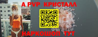мефедрон мука Лесосибирск