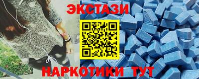 мефедрон мука Лесосибирск