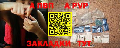 ПСИЛОЦИБИНОВЫЕ ГРИБЫ Ликино-Дулёво