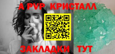 ПСИЛОЦИБИНОВЫЕ ГРИБЫ Ликино-Дулёво