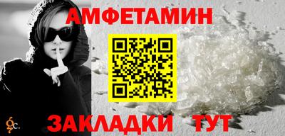 ПСИЛОЦИБИНОВЫЕ ГРИБЫ Ликино-Дулёво