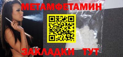 ПСИЛОЦИБИНОВЫЕ ГРИБЫ Ликино-Дулёво