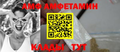 ПСИЛОЦИБИНОВЫЕ ГРИБЫ Ликино-Дулёво
