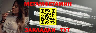 ПСИЛОЦИБИНОВЫЕ ГРИБЫ Ликино-Дулёво