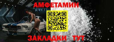 мефедрон мука Лесосибирск