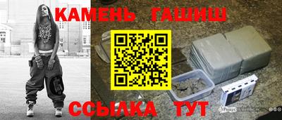 мефедрон мука Лесосибирск