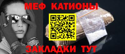 ПСИЛОЦИБИНОВЫЕ ГРИБЫ Ликино-Дулёво