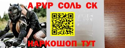 ПСИЛОЦИБИНОВЫЕ ГРИБЫ Ликино-Дулёво