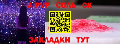 мефедрон мука Лесосибирск